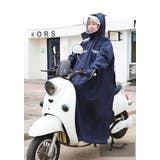 レインコート 手袋付き フェイスガード付き | PlusNao | 詳細画像3 