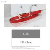 ベルト レディース 女性 | PlusNao | 詳細画像17