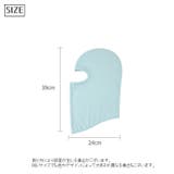 目出し帽 フェイスマスク フェイスカバー | PlusNao | 詳細画像15