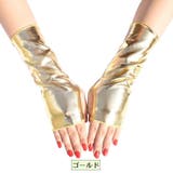 コスプレグッズ アームカバー 指無し | PlusNao | 詳細画像8 