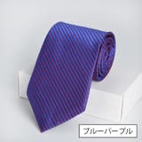 ネクタイ メンズ 男性用 | PlusNao | 詳細画像10