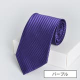 ネクタイ メンズ 男性用 | PlusNao | 詳細画像14