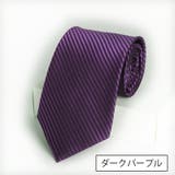 ネクタイ メンズ 男性用 | PlusNao | 詳細画像6