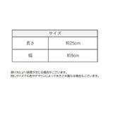 ウエディンググローブ レディース 女性 | PlusNao | 詳細画像5