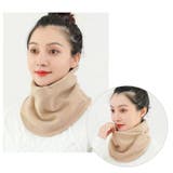 ネックウォーマー スヌード レディース | PlusNao | 詳細画像12 