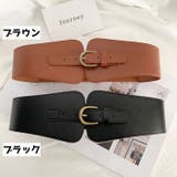 ベルト レディース 女性 | PlusNao | 詳細画像11 