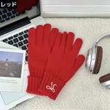ニット手袋 グローブ レディース | PlusNao | 詳細画像9 