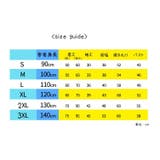 レインコート レインポンチョ カッパ | PlusNao | 詳細画像19