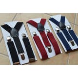 サスペンダー キッズ 子供用 | PlusNao | 詳細画像10