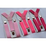 サスペンダー キッズ 子供用 | PlusNao | 詳細画像12