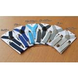 サスペンダー キッズ 子供用 | PlusNao | 詳細画像16