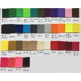 サスペンダー キッズ 子供用 | PlusNao | 詳細画像19