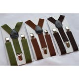 サスペンダー キッズ 子供用 | PlusNao | 詳細画像8