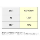ボディハーネス ハーネスベルト サスペンダー | PlusNao | 詳細画像7