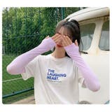 アームカバー 腕カバー 大人用 | PlusNao | 詳細画像8