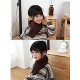 マフラー キッズ 子供 | PlusNao | 詳細画像14