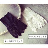 付け袖 レディース 女性用 | PlusNao | 詳細画像15