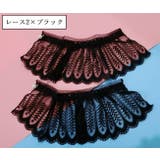 付け袖 レディース 女性用 | PlusNao | 詳細画像16