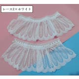 付け袖 レディース 女性用 | PlusNao | 詳細画像17