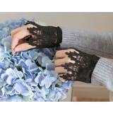 付け袖 レディース 女性用 | PlusNao | 詳細画像3