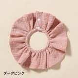 スタイ よだれかけ ビブ | PlusNao | 詳細画像15 