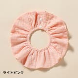 スタイ よだれかけ ビブ | PlusNao | 詳細画像16 