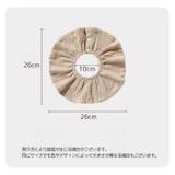 スタイ よだれかけ ビブ | PlusNao | 詳細画像20 