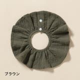 スタイ よだれかけ ビブ | PlusNao | 詳細画像9 