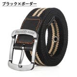 ベルト メンズ 男性用 | PlusNao | 詳細画像12 