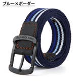 ベルト メンズ 男性用 | PlusNao | 詳細画像13 