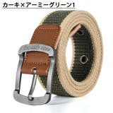 ベルト メンズ 男性用 | PlusNao | 詳細画像7 