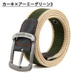 ベルト メンズ 男性用 | PlusNao | 詳細画像9 