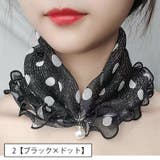 ネックカバー ネックウォーマー 筒状 | PlusNao | 詳細画像2