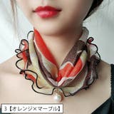 ネックカバー ネックウォーマー 筒状 | PlusNao | 詳細画像3