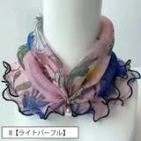 ネックカバー ネックウォーマー 筒状 | PlusNao | 詳細画像4