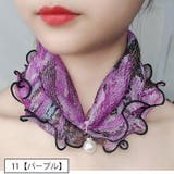 ネックカバー ネックウォーマー 筒状 | PlusNao | 詳細画像5