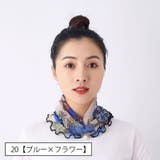 ネックカバー ネックウォーマー 筒状 | PlusNao | 詳細画像9