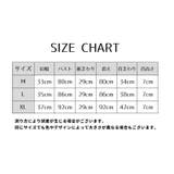 付け襟 つけ襟 レース | PlusNao | 詳細画像17