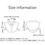 つけ襟 付け襟 レディース | PlusNao | 詳細画像8