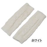 アームウォーマー ニット アームカバー | PlusNao | 詳細画像13 