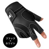 フィッシンググローブ 釣り用手袋 指先3本出し | PlusNao | 詳細画像11