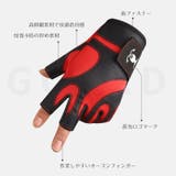 フィッシンググローブ 釣り用手袋 指先3本出し | PlusNao | 詳細画像4