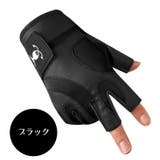 フィッシンググローブ 釣り用手袋 指先3本出し | PlusNao | 詳細画像8