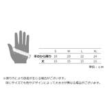 トレーニンググローブ レディース 女性 | PlusNao | 詳細画像15 