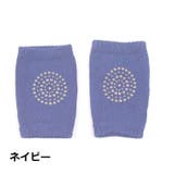 ひざ当て ベビー用 ひざサポーター | PlusNao | 詳細画像12 