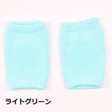 ひざ当て ベビー用 ひざサポーター | PlusNao | 詳細画像13 