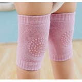 ひざ当て ベビー用 ひざサポーター | PlusNao | 詳細画像2 