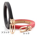 細ベルト レディース レザー調 | PlusNao | 詳細画像13