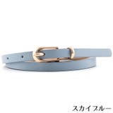 細ベルト レディース レザー調 | PlusNao | 詳細画像18