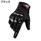 サイクルグローブ 手袋 フルフィンガー | PlusNao | 詳細画像6 